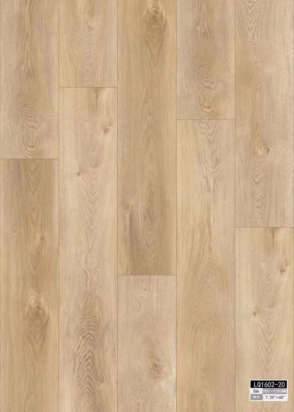 Vinyl Floor Honeywood image 7