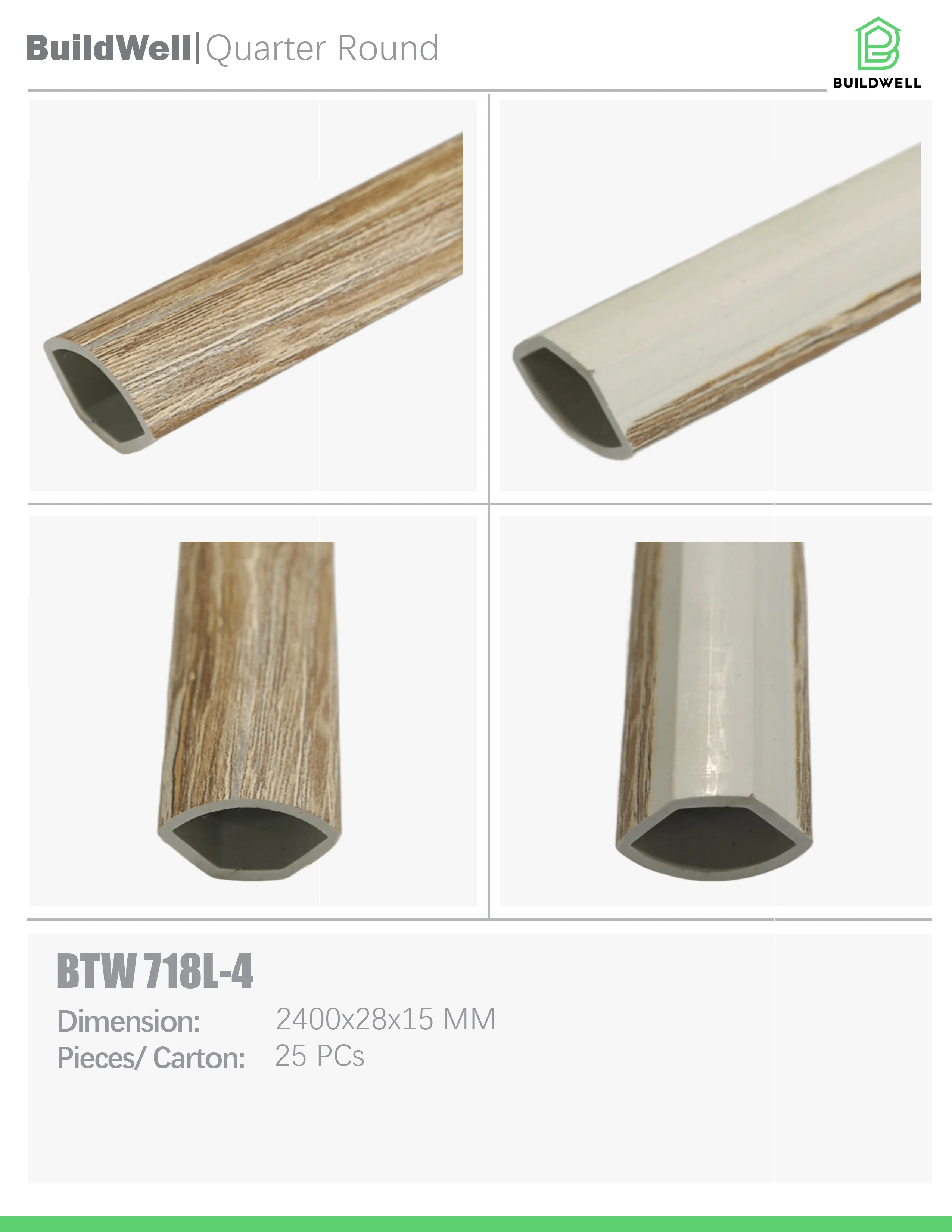 Vinyl Floor Quarter Round Oak image 1